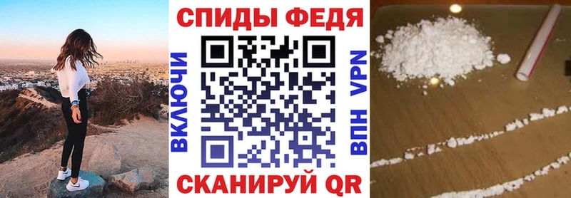 АМФ Розовый  Нефтегорск 