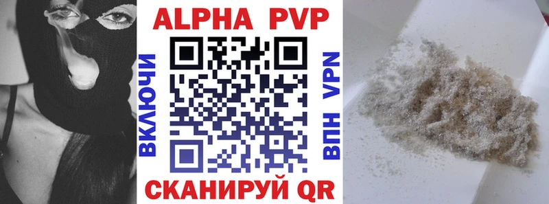 A PVP СК КРИС MEGA как зайти Нефтегорск