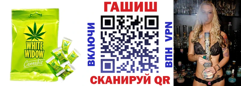 Cannafood марихуана  закладки  гидра онион  Нефтегорск 