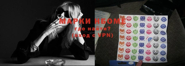 Альфа ПВП Абинск