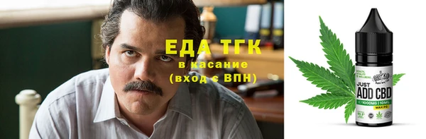 кокаин VHQ Остров