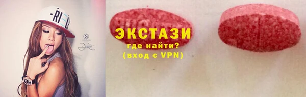 прущие крисы Абдулино