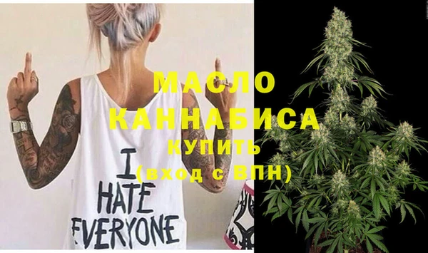 ECSTASY Абаза