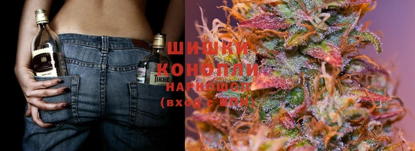 мяу мяу кристалл Нягань