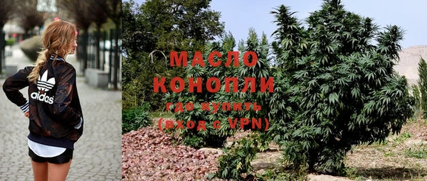 прущие крисы Абдулино