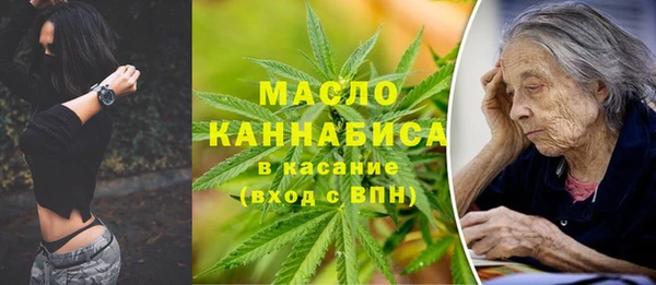 Альфа ПВП Абинск