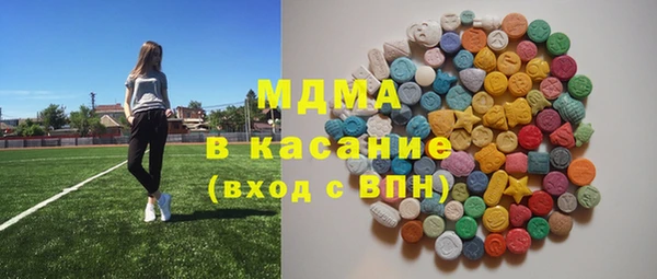 прущие крисы Абдулино