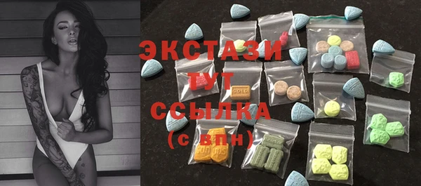 прущие крисы Абдулино