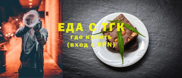 прущие крисы Абдулино