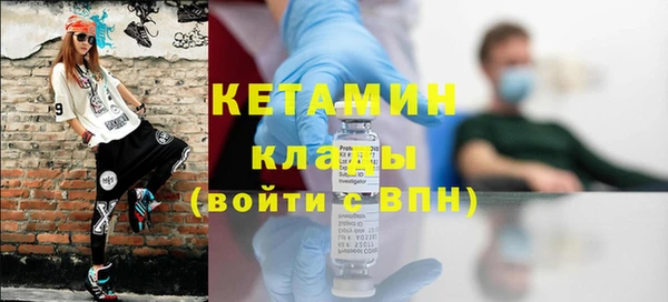 прущие крисы Абдулино