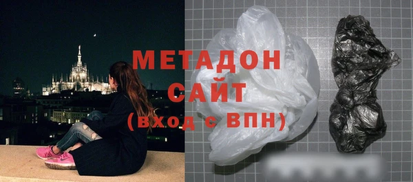 Альфа ПВП Абинск