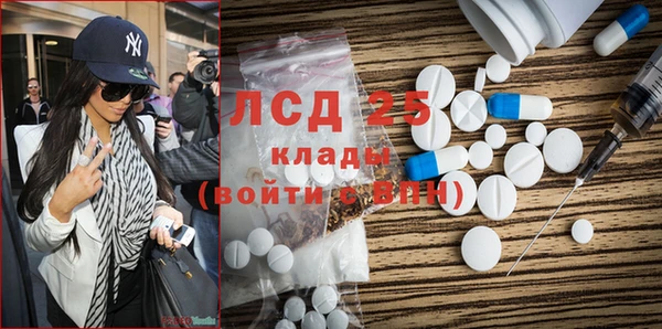 прущие крисы Абдулино